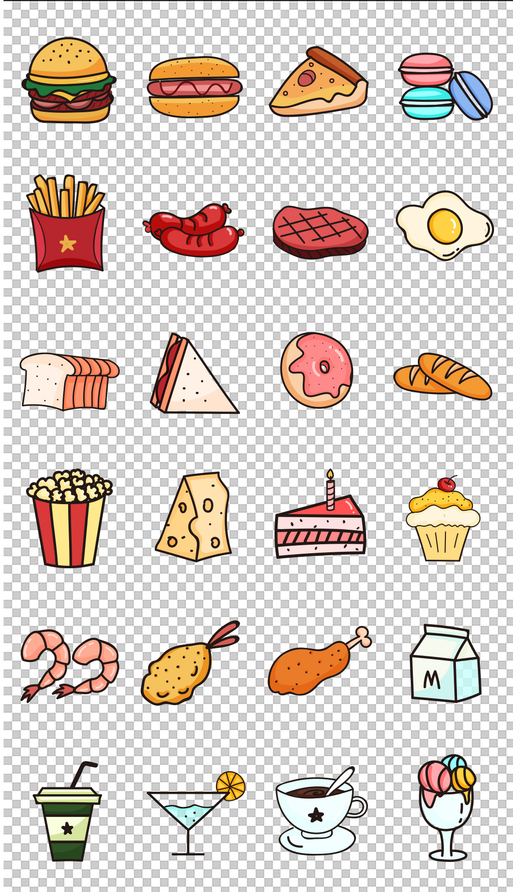 原创原创手绘彩色食物简笔画png免扣素材-版权可商用-版权可商用