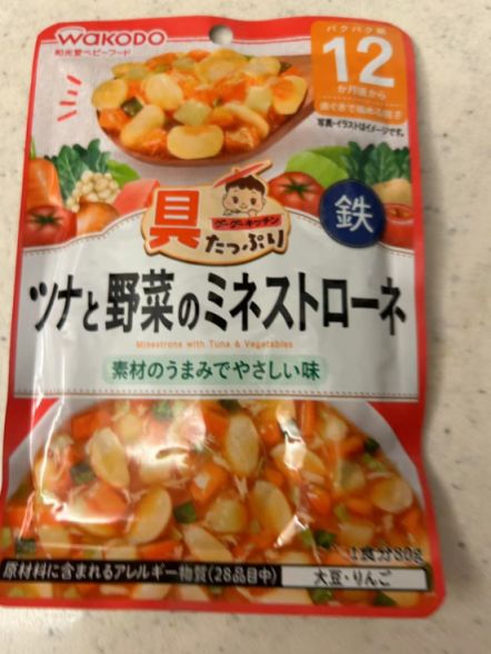 核辐射区食品仍在卖 外文标签全靠猜 买进口食品当心了