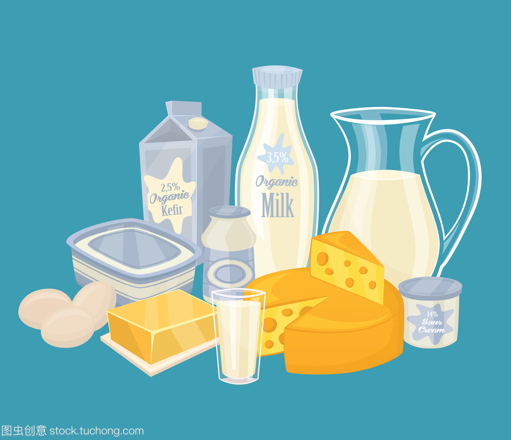 乳制品中分离,矢量图
