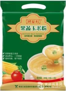 金龙御宝价格 型号 图片