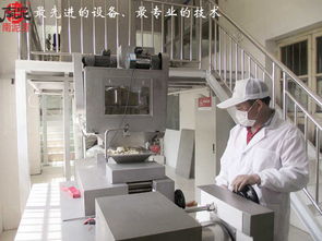 长沙南泥湾食品厂招聘信息 公司前景 规模 待遇怎么样