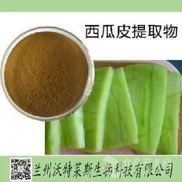 应西瓜价格 型号 图片