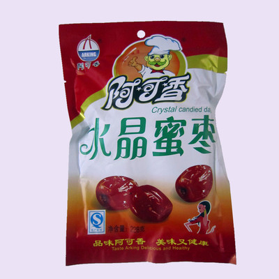 【228g阿可香水晶蜜枣 美味零食】价格,厂家,图片,蜜饯果脯,清远市新盈丰食品贸易-