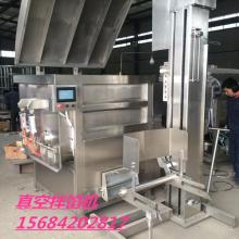 荥阳天嘉食品机械制造厂