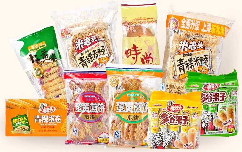 超值装!米老头 休闲零食大礼包1328g