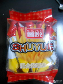 薯悦休闲食品产品 产品图片 加盟店怎么样