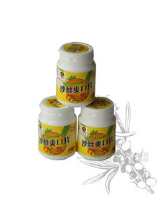沙棘爽口片 批发价格 厂家 图片 食品招商网