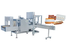 网络逛街 中国114黄页,帮助网商建站和网络推广,为工商户提供多种形式的电子商务服务