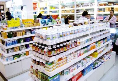 销售特殊食品是否需要办理食品经营许可证?