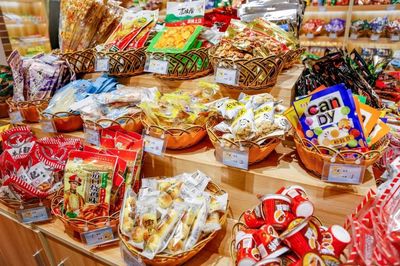 童年的味道，人均20元 下沙这家人气零食店，吃过十款才算资深吃货！