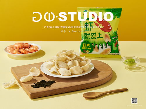 拧季零食 冻干技术引领休闲食品新潮流