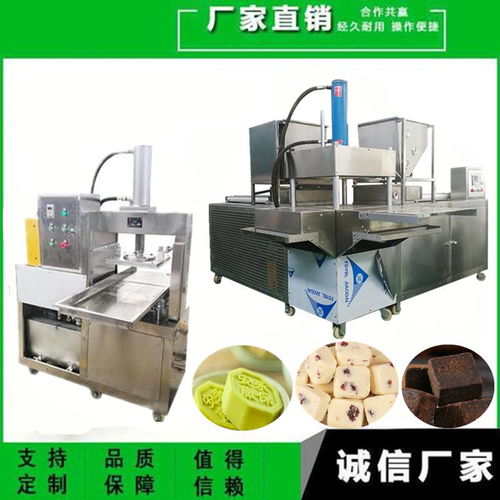 操作简单全自动夹心夹层绿豆糕机器 食品厂的明智选择